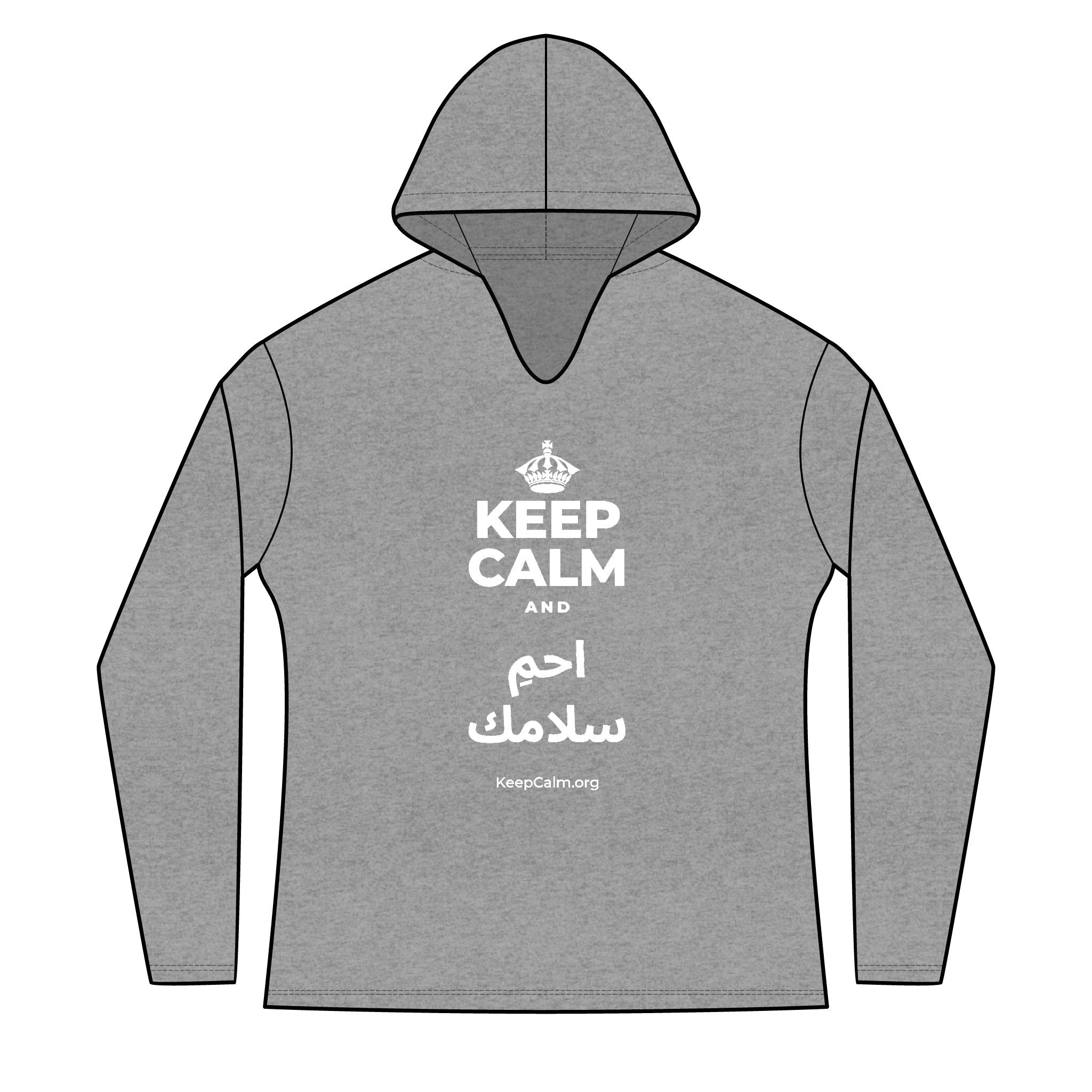 KEEP CALM AND احمِ سلامك Women's Long Sleeve Hoodie