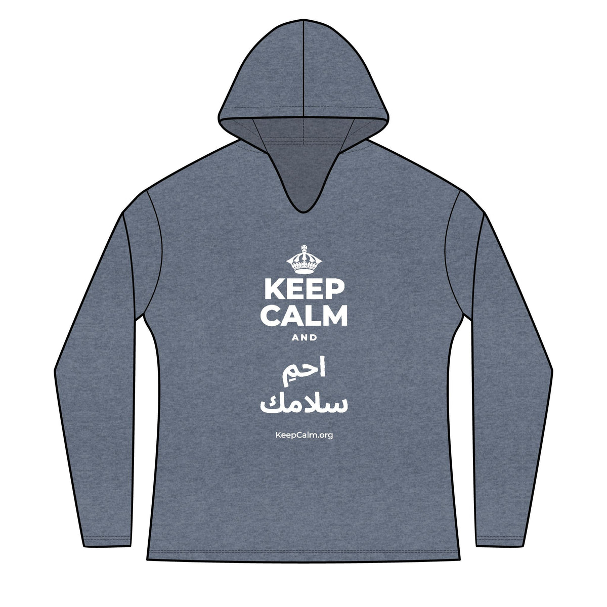 KEEP CALM AND احمِ سلامك Women's Long Sleeve Hoodie