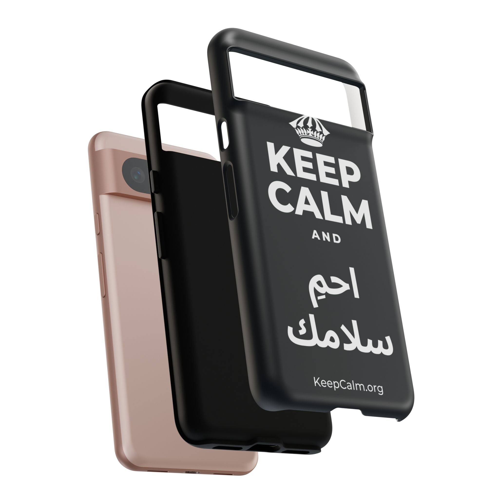 KEEP CALM AND احمِ سلامك Phone Case (Dark)