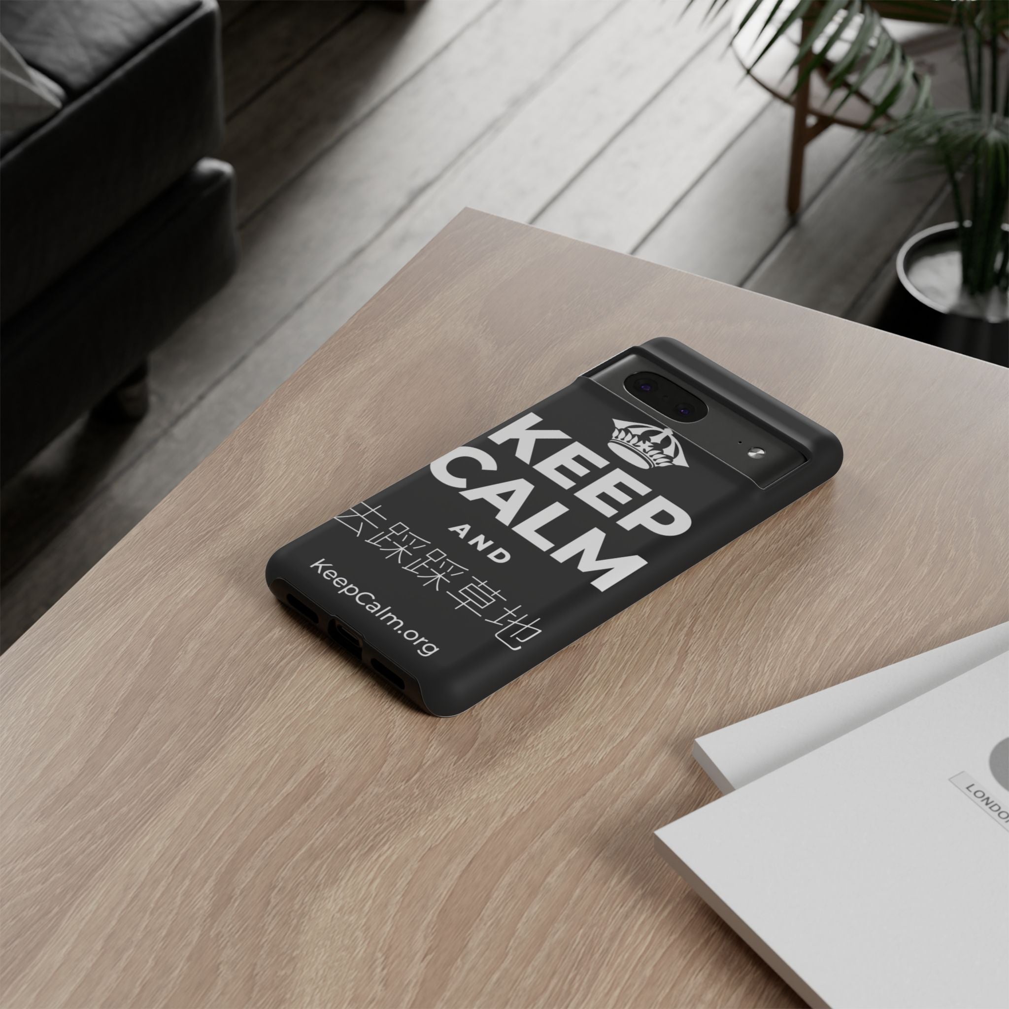 KEEP CALM AND 去踩踩草地 Phone Case