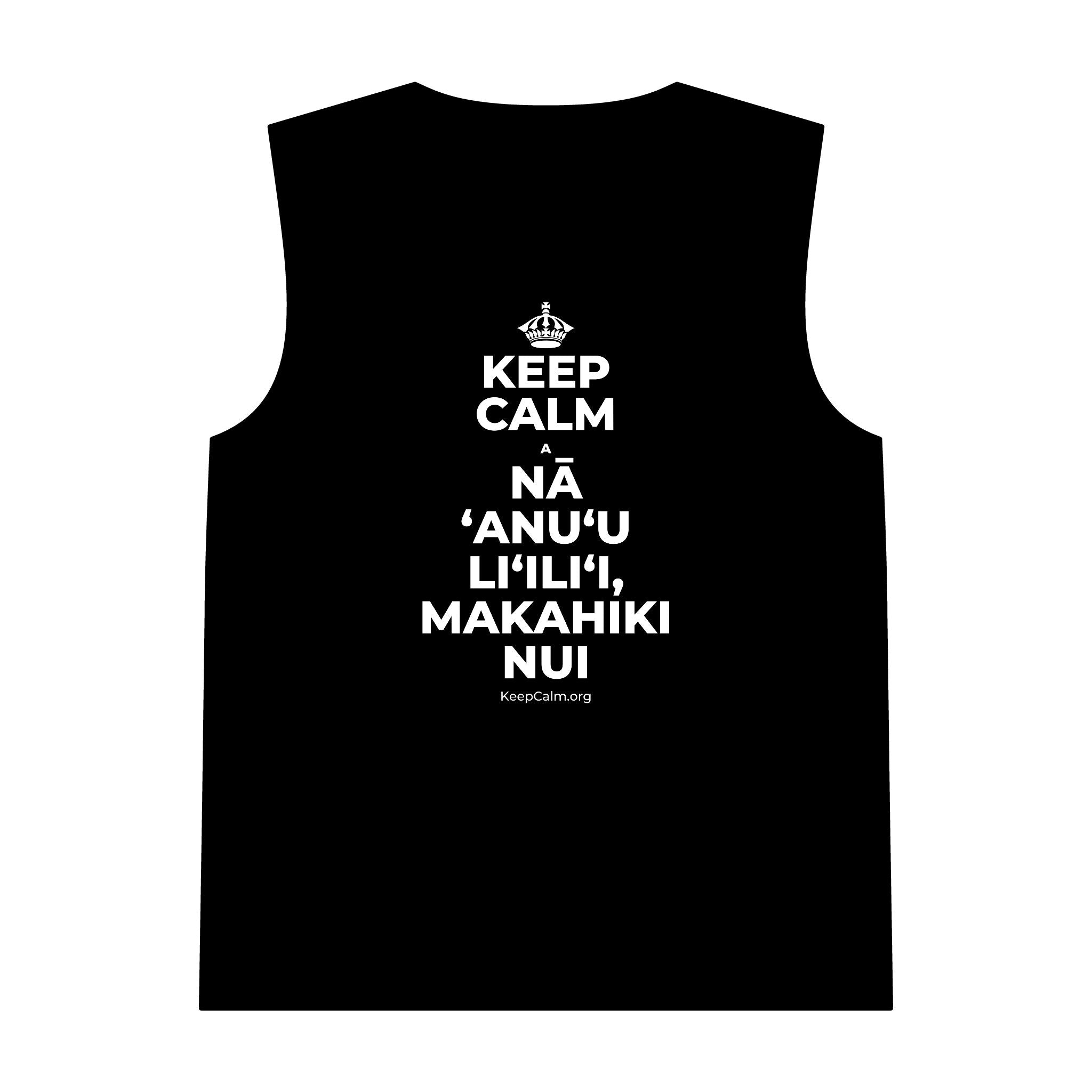 KEEP CALM A NĀ ʻANUʻU LIʻILIʻI, MAKAHIKI NUI Tank Top