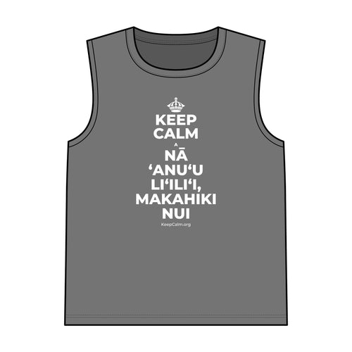 KEEP CALM A NĀ ʻANUʻU LIʻILIʻI, MAKAHIKI NUI Tank Top