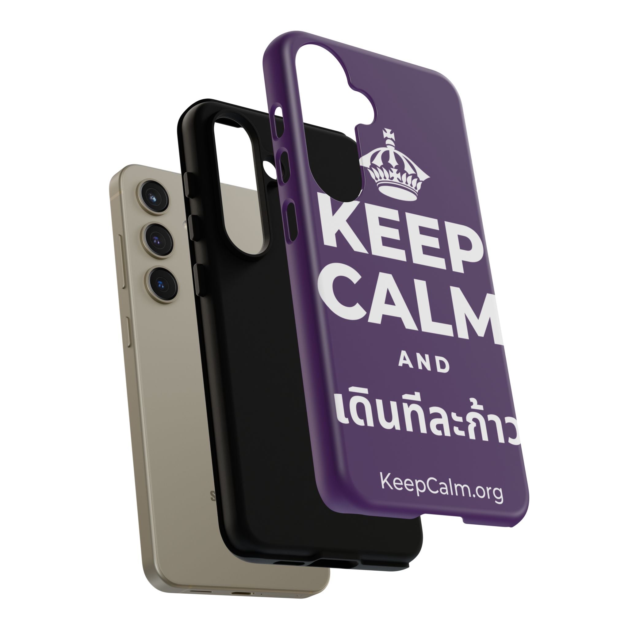 KEEP CALM AND เดินทีละก้าว Phone Case