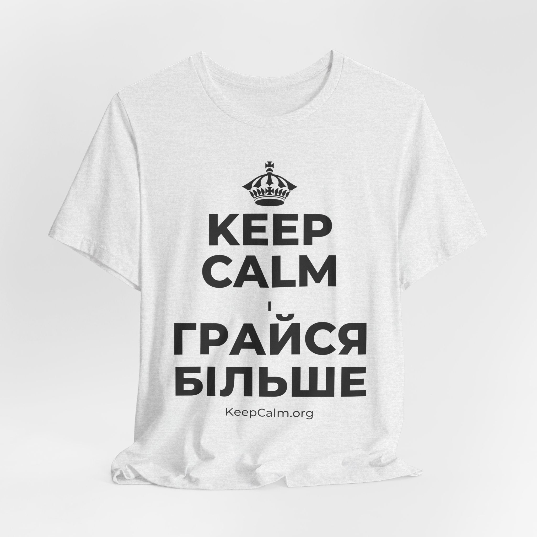 KEEP CALM І ГРАЙСЯ БІЛЬШЕ T-Shirt (Soft Cream–Heather Mauve)