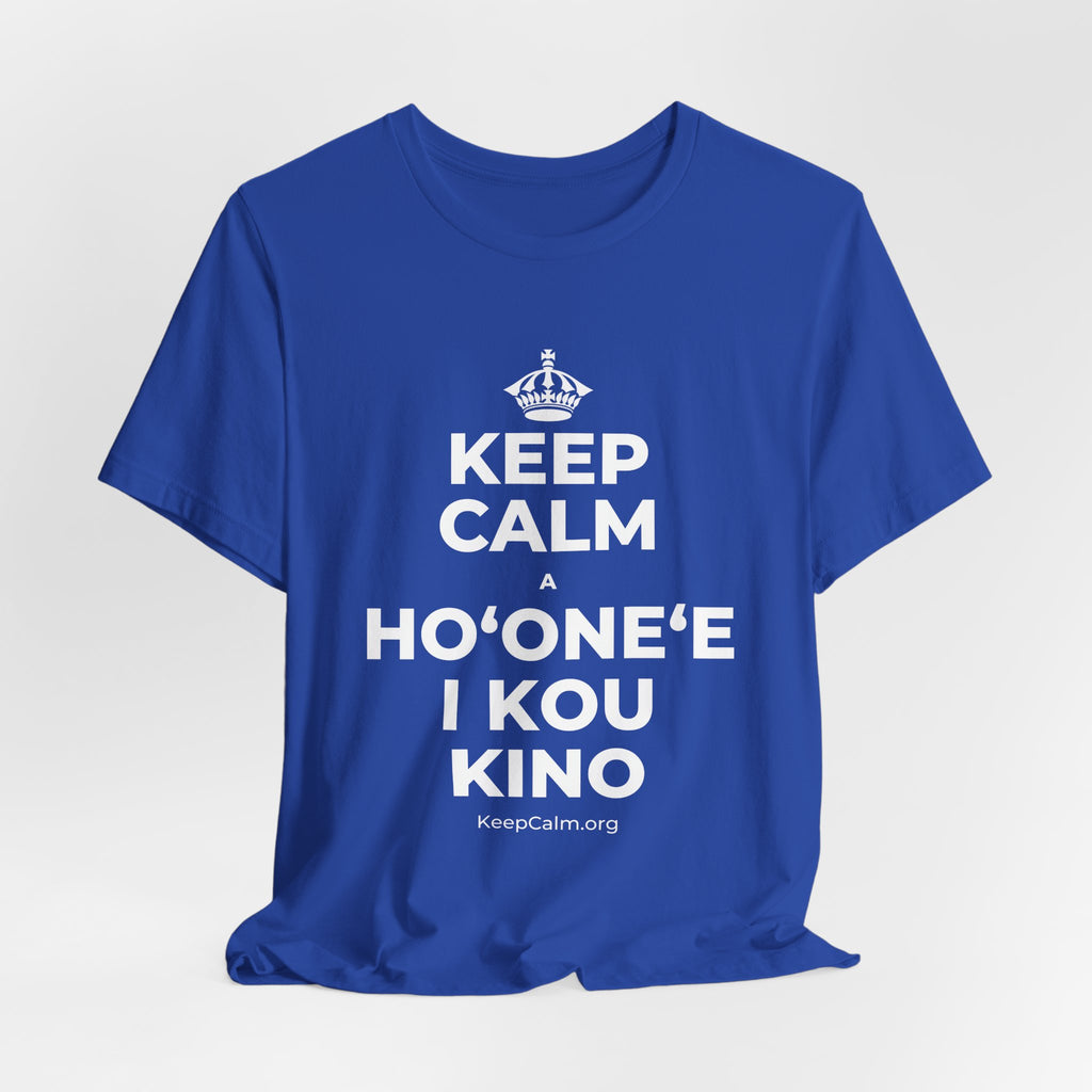 KEEP CALM A HOʻONEʻE I KOU KINO T-Shirt (Soft Cream–Heather Mauve)