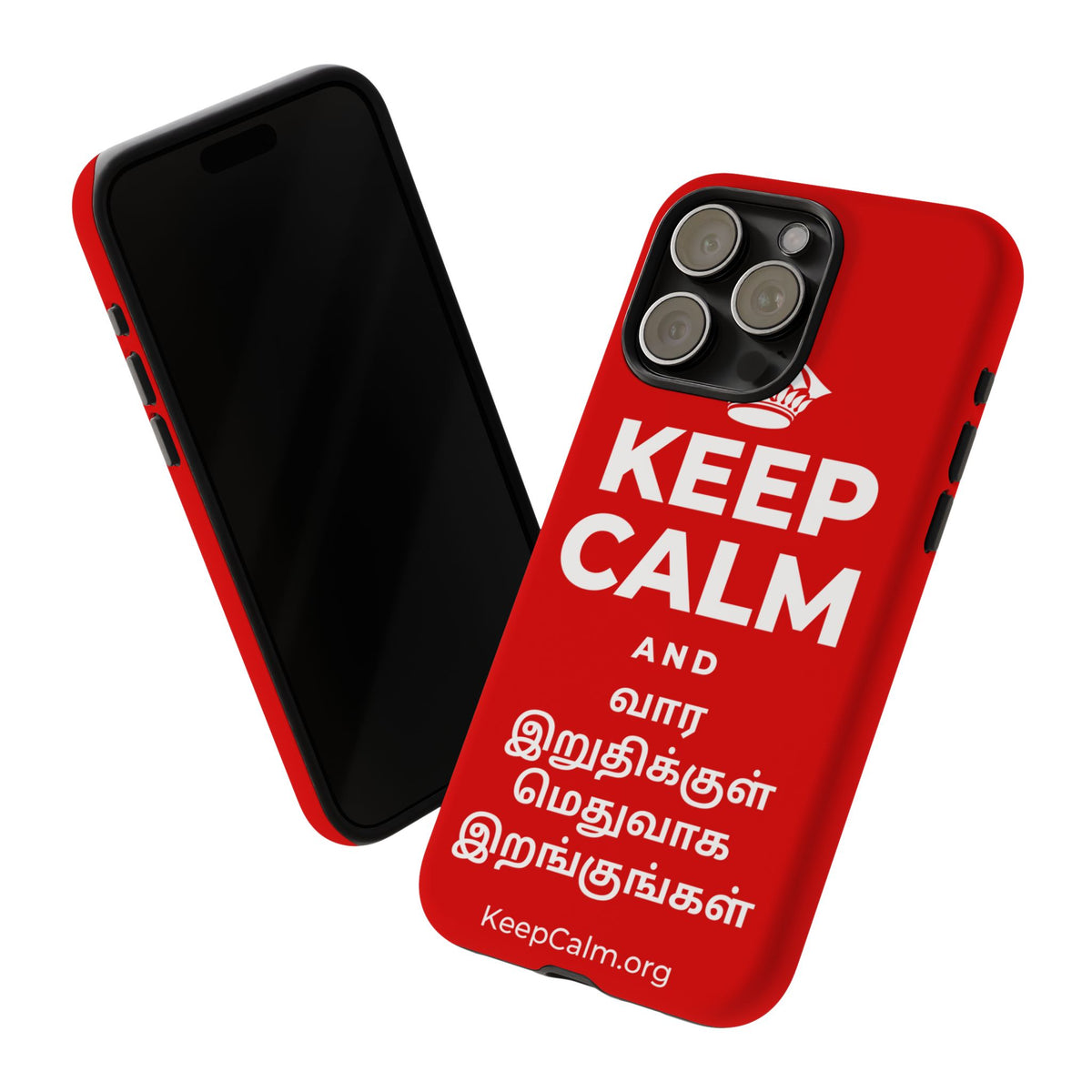 KEEP CALM AND வார இறுதிக்குள் மெதுவாக இறங்குங்கள் Phone Case