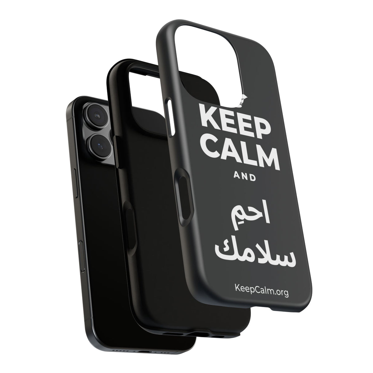 KEEP CALM AND احمِ سلامك Phone Case (Dark)