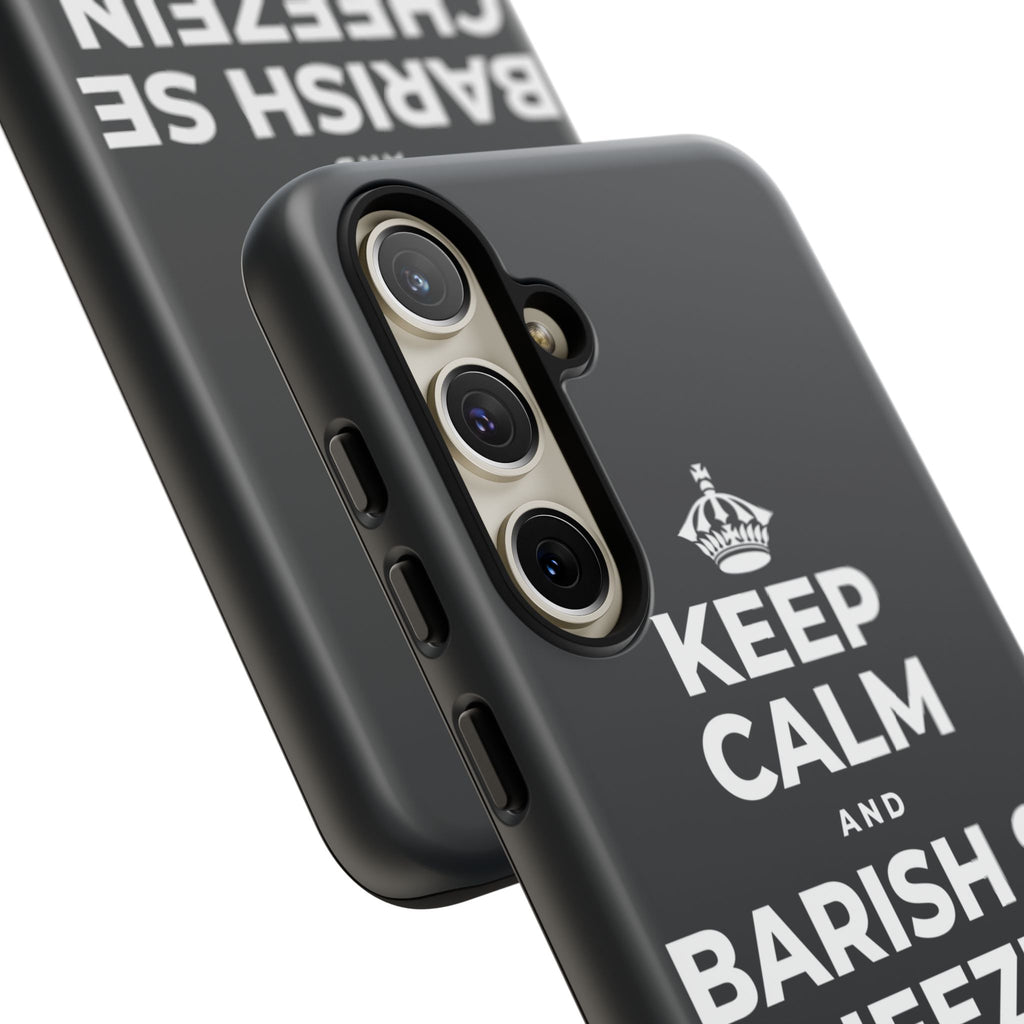 KEEP CALM AND BARISH SE CHEEZEIN BADHTI HAIN Phone Case (Dark)