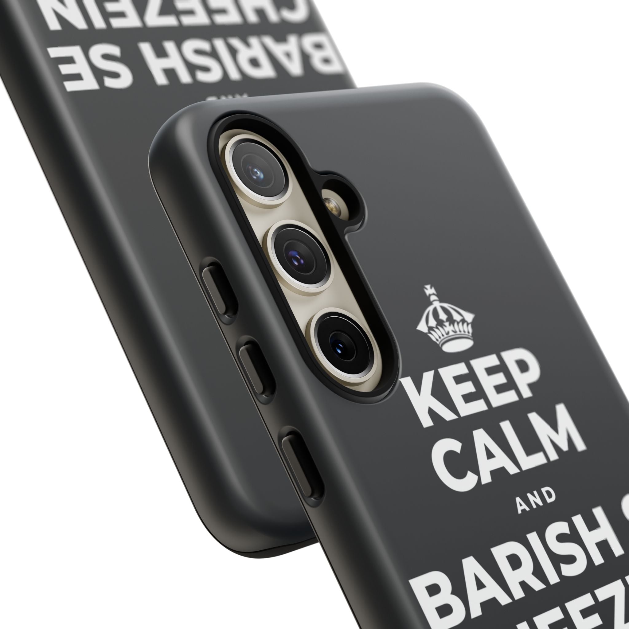 KEEP CALM AND BARISH SE CHEEZEIN BADHTI HAIN Phone Case (Dark)