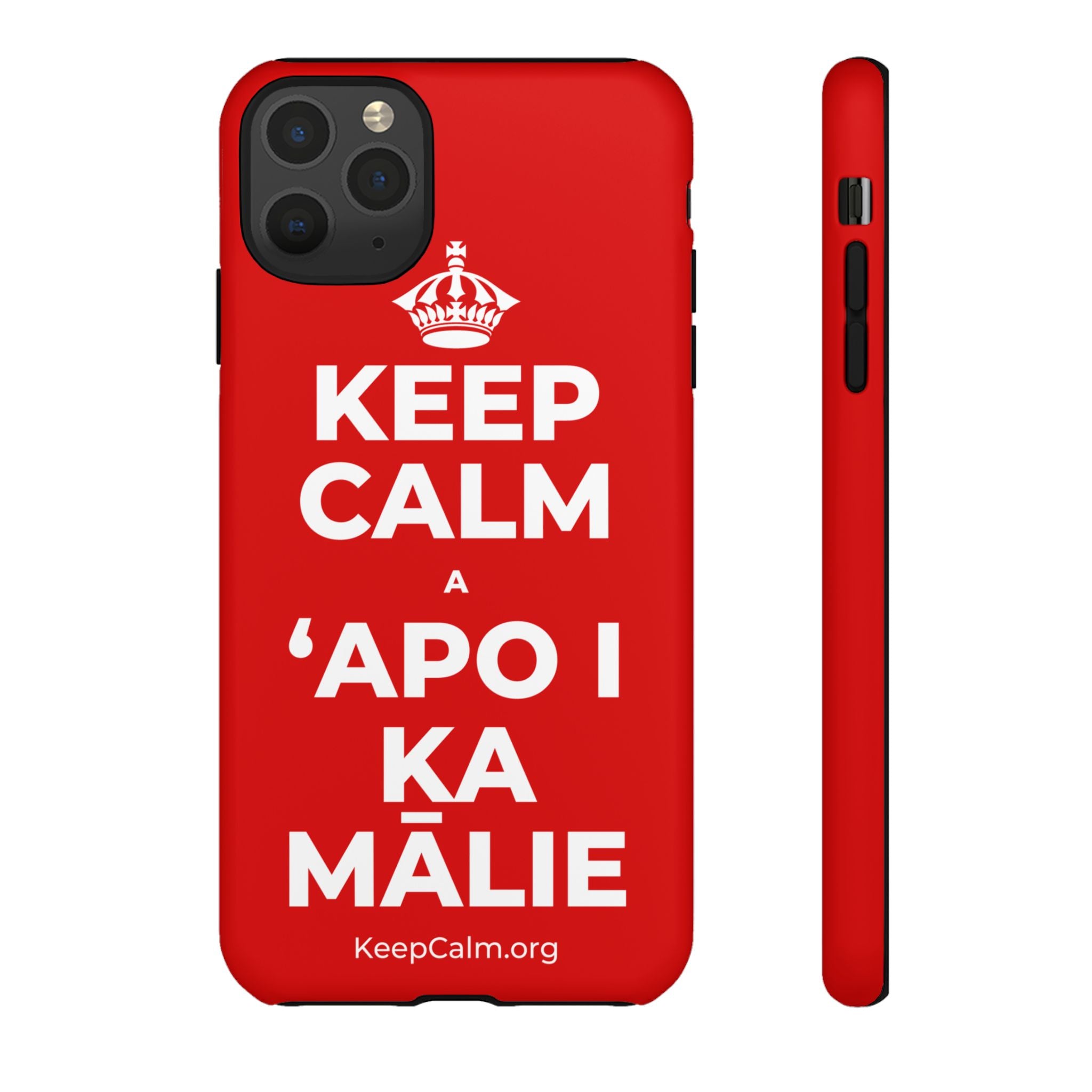 KEEP CALM A ʻAPO I KA MĀLIE Phone Case
