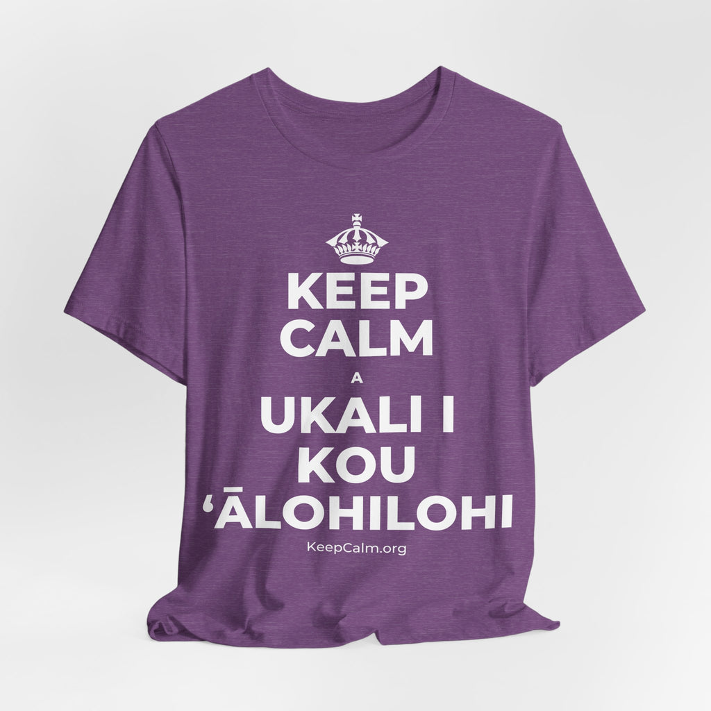 KEEP CALM A UKALI I KOU ʻĀLOHILOHI T-Shirt (Baby Blue–Silver)