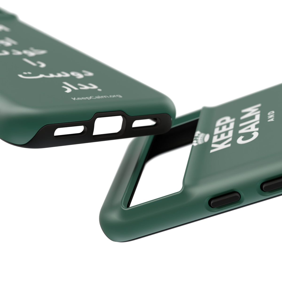 KEEP CALM AND اول خودت را دوست بدار Phone Case