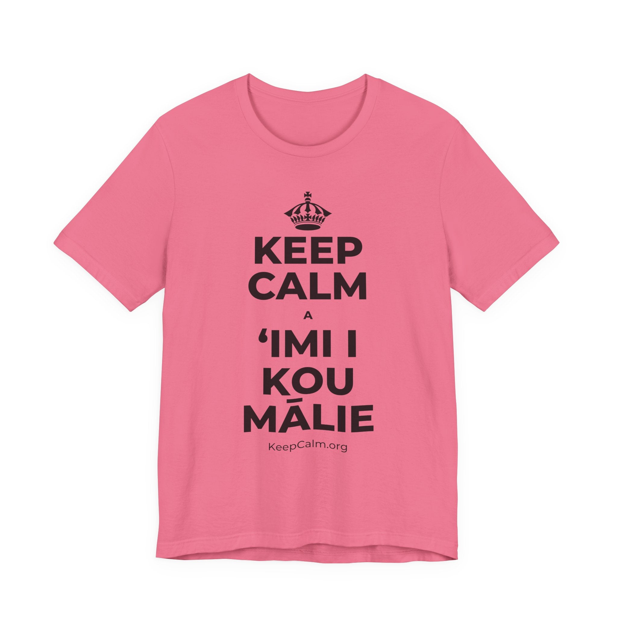 KEEP CALM A ʻIMI I KOU MĀLIE T-Shirt (Military Green–Autumn)