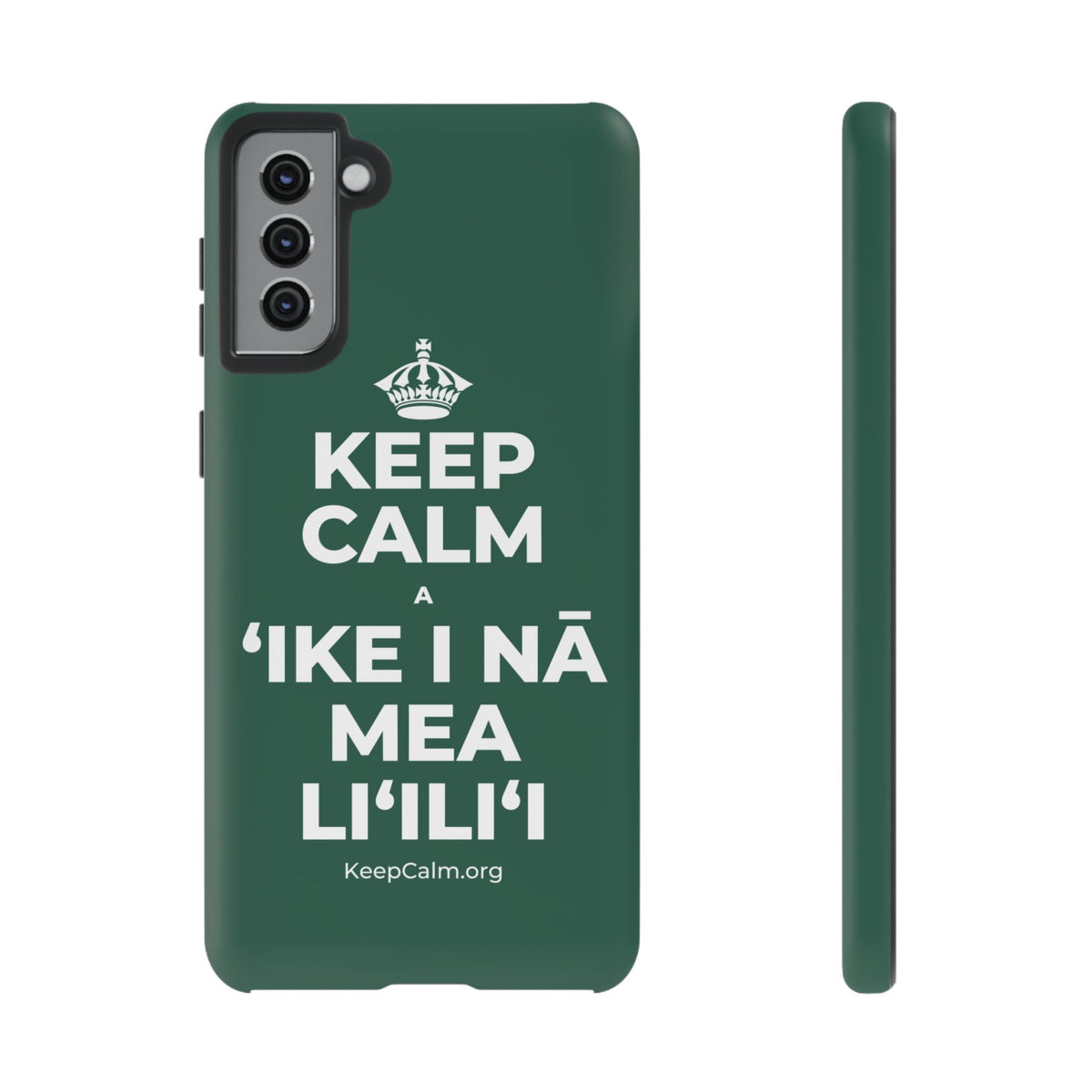 KEEP CALM A ʻIKE I NĀ MEA LIʻILIʻI Phone Case