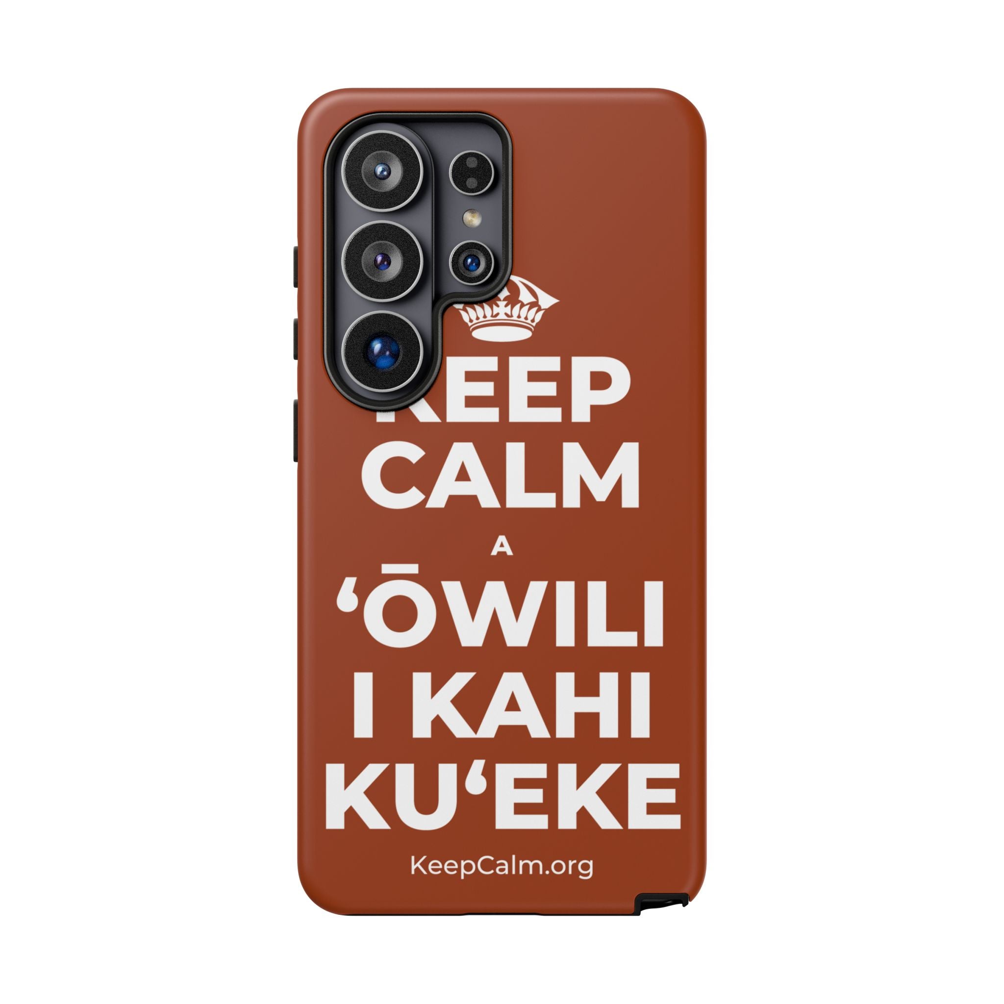 KEEP CALM A ʻŌWILI I KAHI KUʻEKE Phone Case