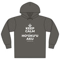 KEEP CALM A HOʻOKUʻU AKU Organic Hoodie Tee