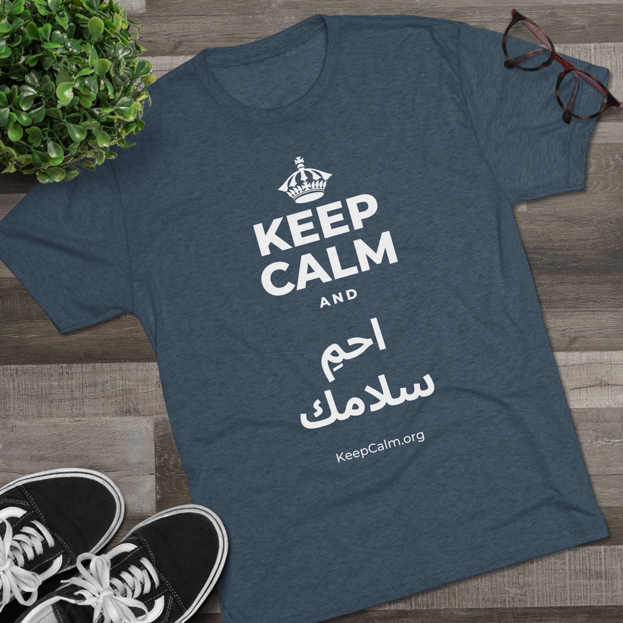 KEEP CALM AND احمِ سلامك Tri-Blend Tee