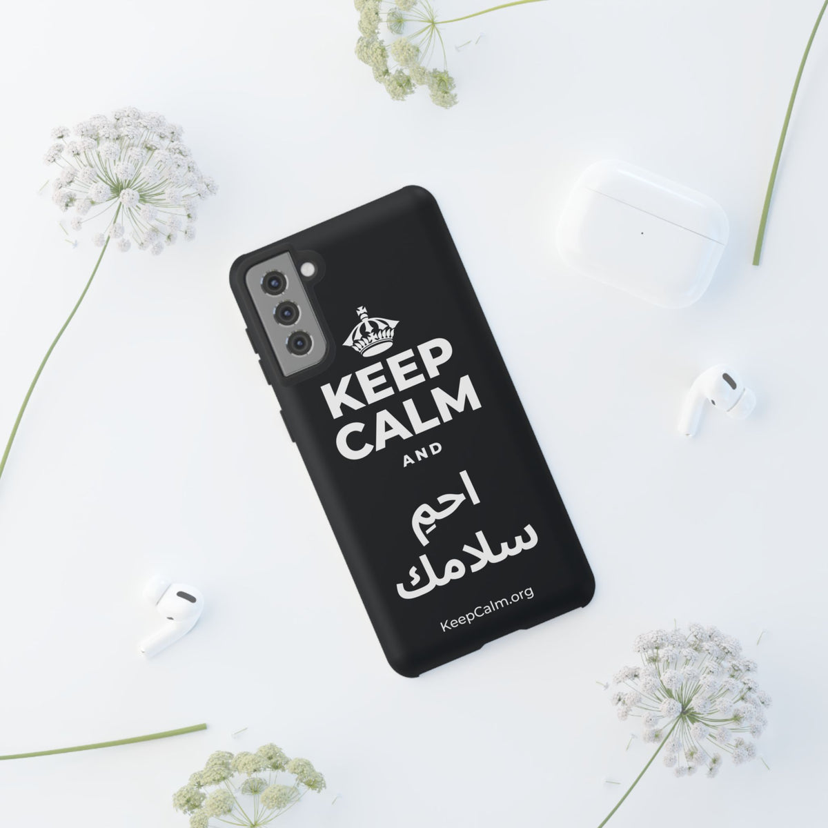 KEEP CALM AND احمِ سلامك Phone Case (Dark)