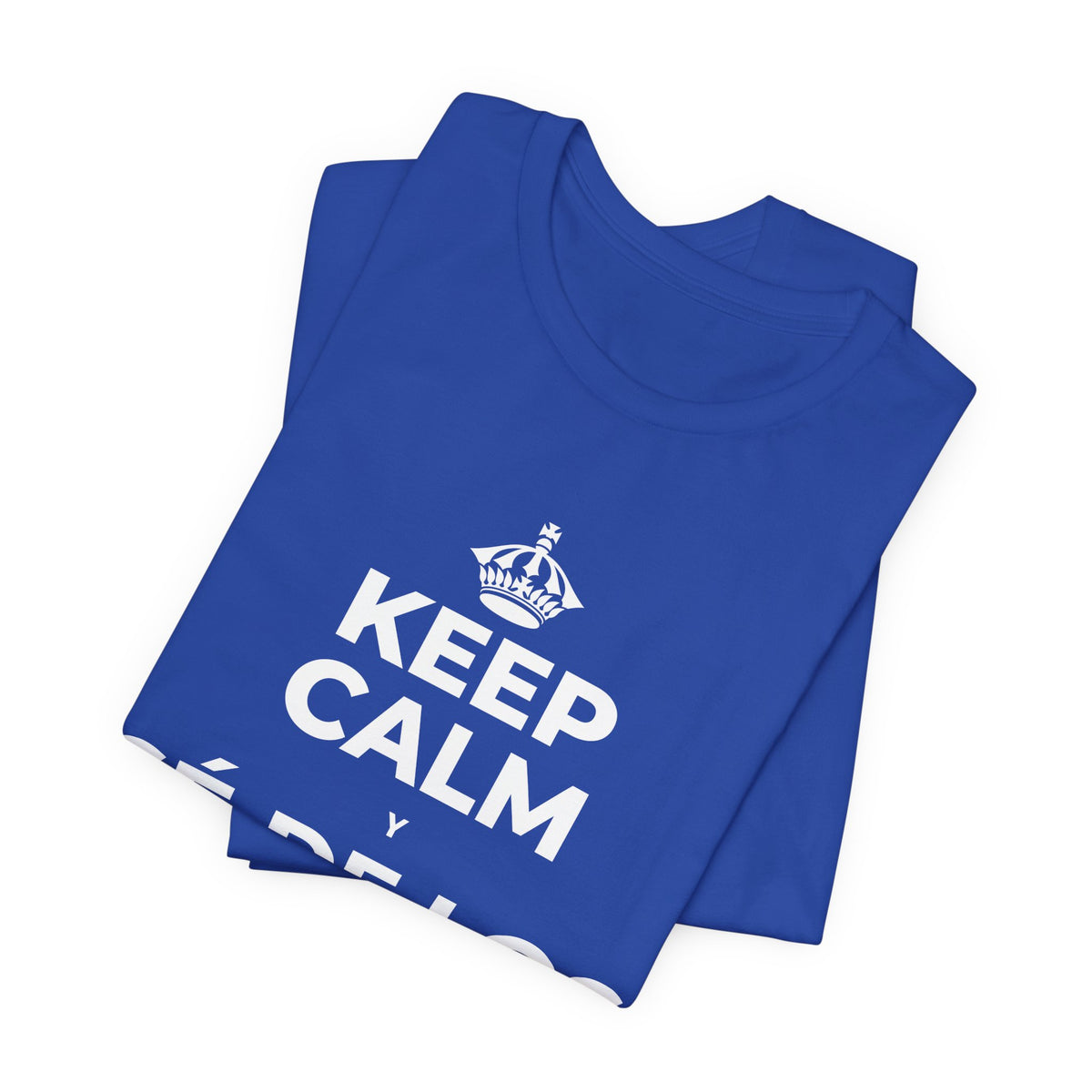 KEEP CALM Y SÉ DE LOS QUE AYUDAN T-Shirt (Soft Cream–Heather Mauve)