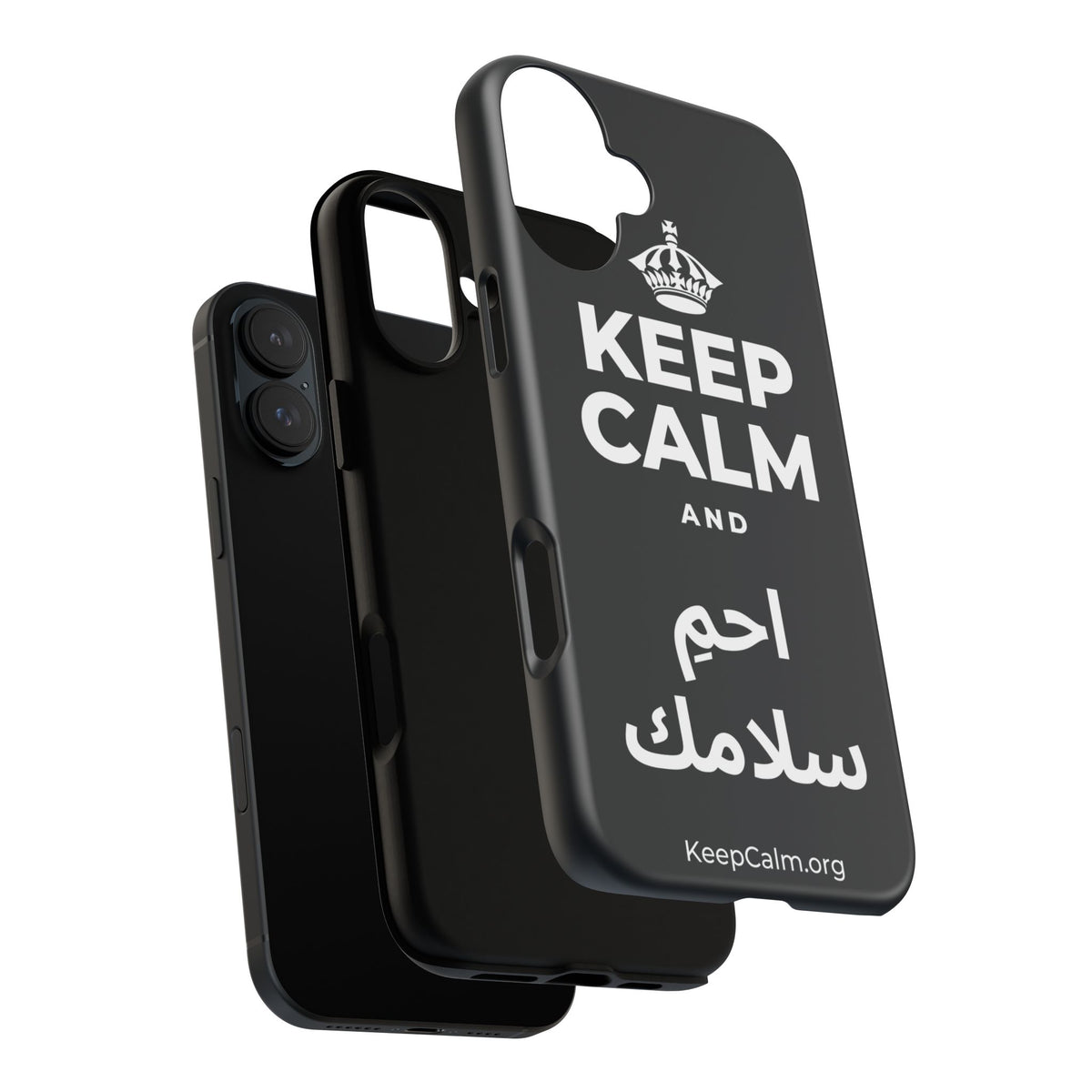 KEEP CALM AND احمِ سلامك Phone Case (Dark)
