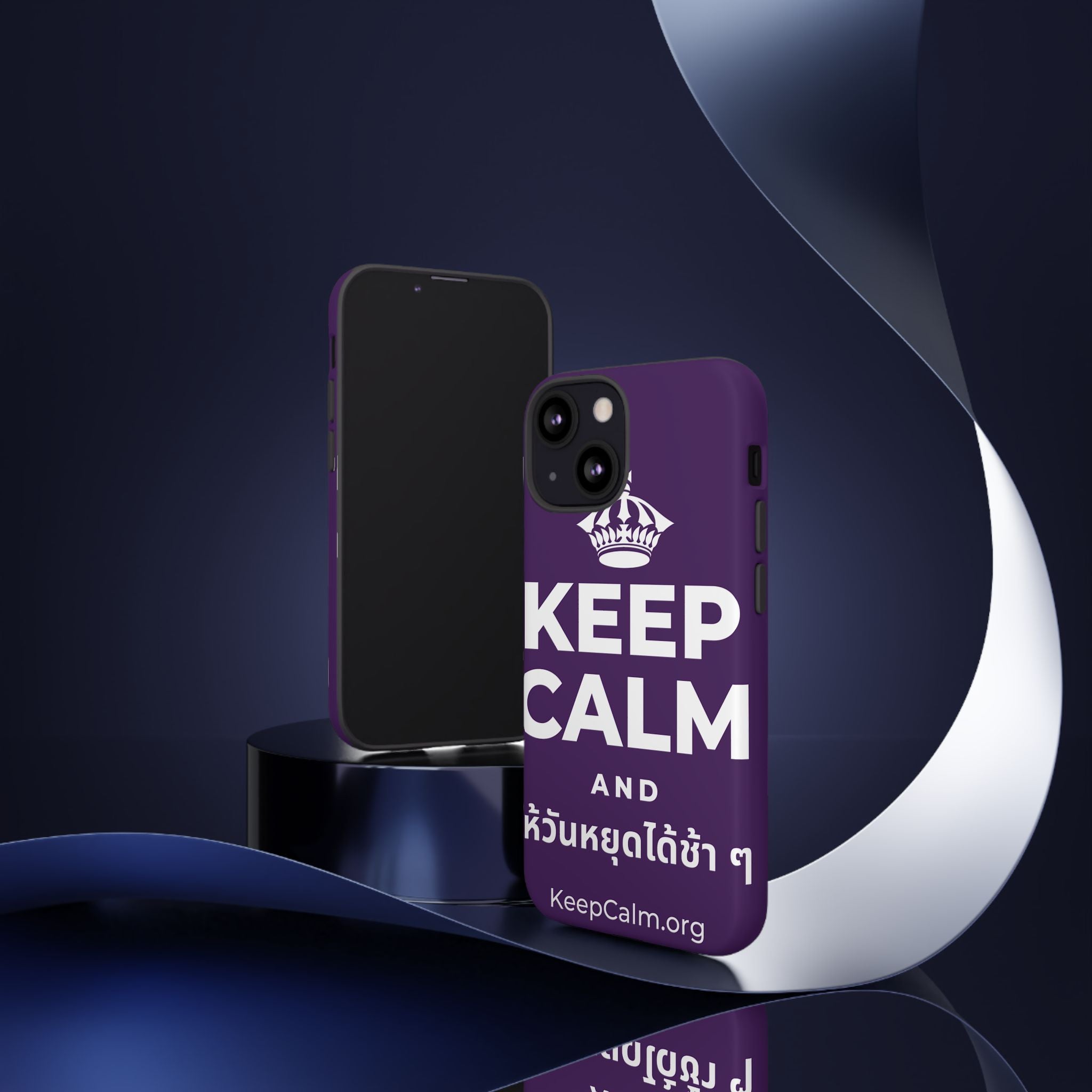 KEEP CALM AND ให้วันหยุดได้ช้า ๆ Phone Case