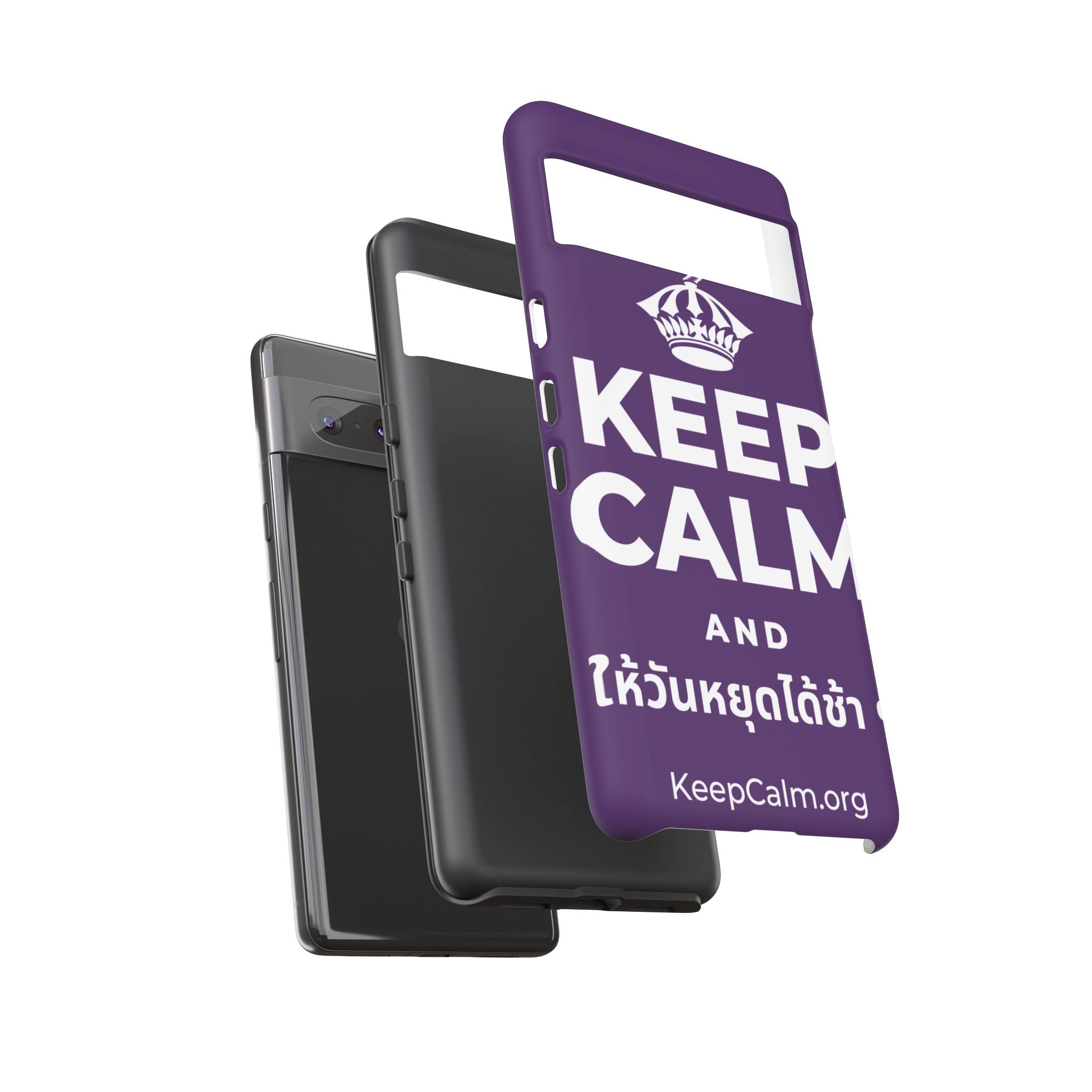 KEEP CALM AND ให้วันหยุดได้ช้า ๆ Phone Case