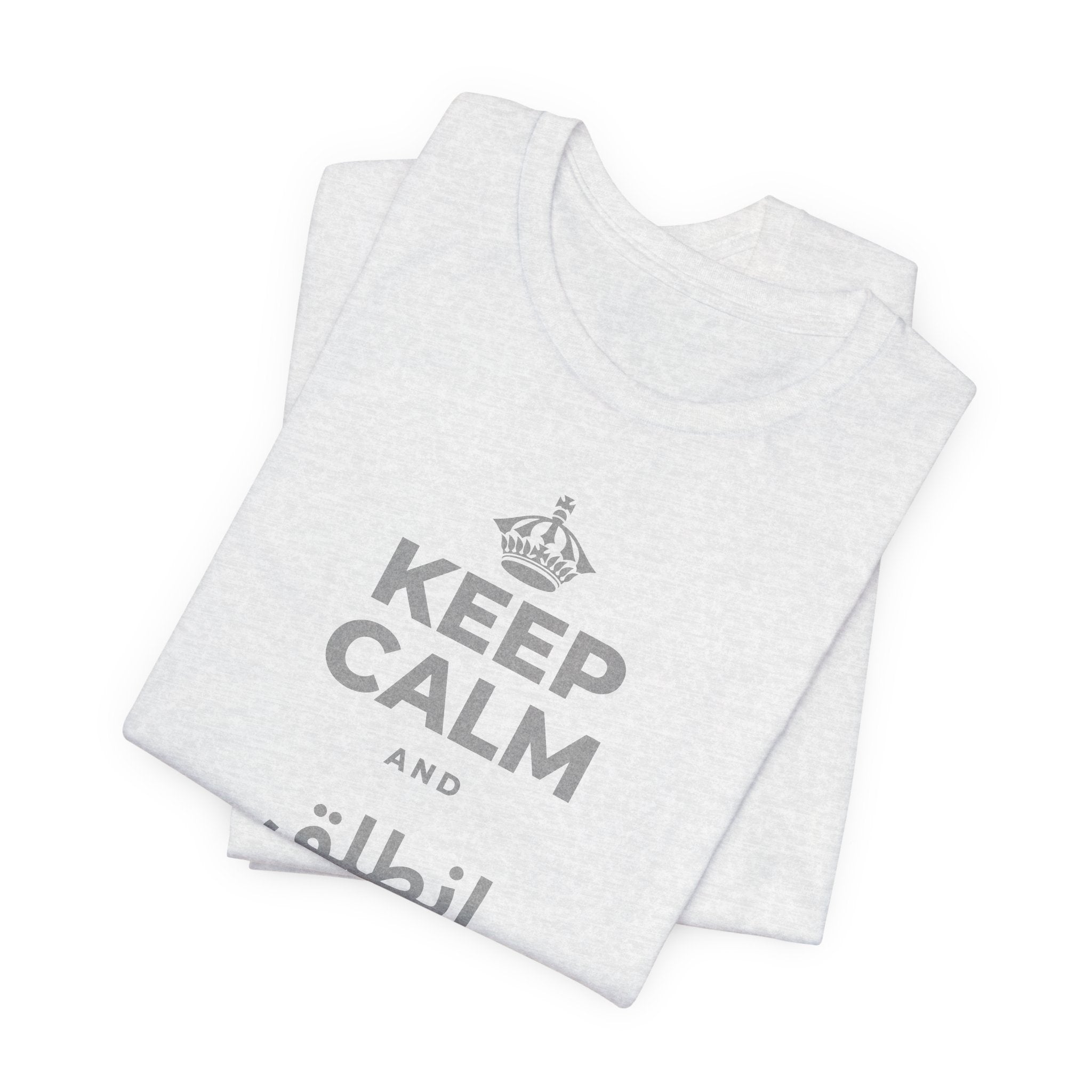 KEEP CALM AND انطلق ونَل ما تريد T-Shirt (Soft Cream–Heather Mauve)