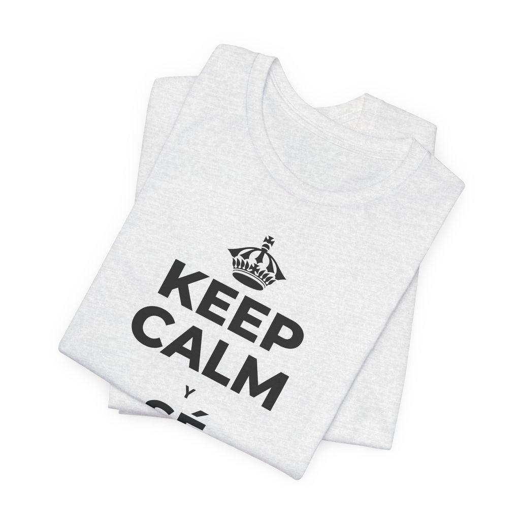 KEEP CALM Y SÉ SUAVE CONTIGO T-Shirt (Soft Cream–Heather Mauve)