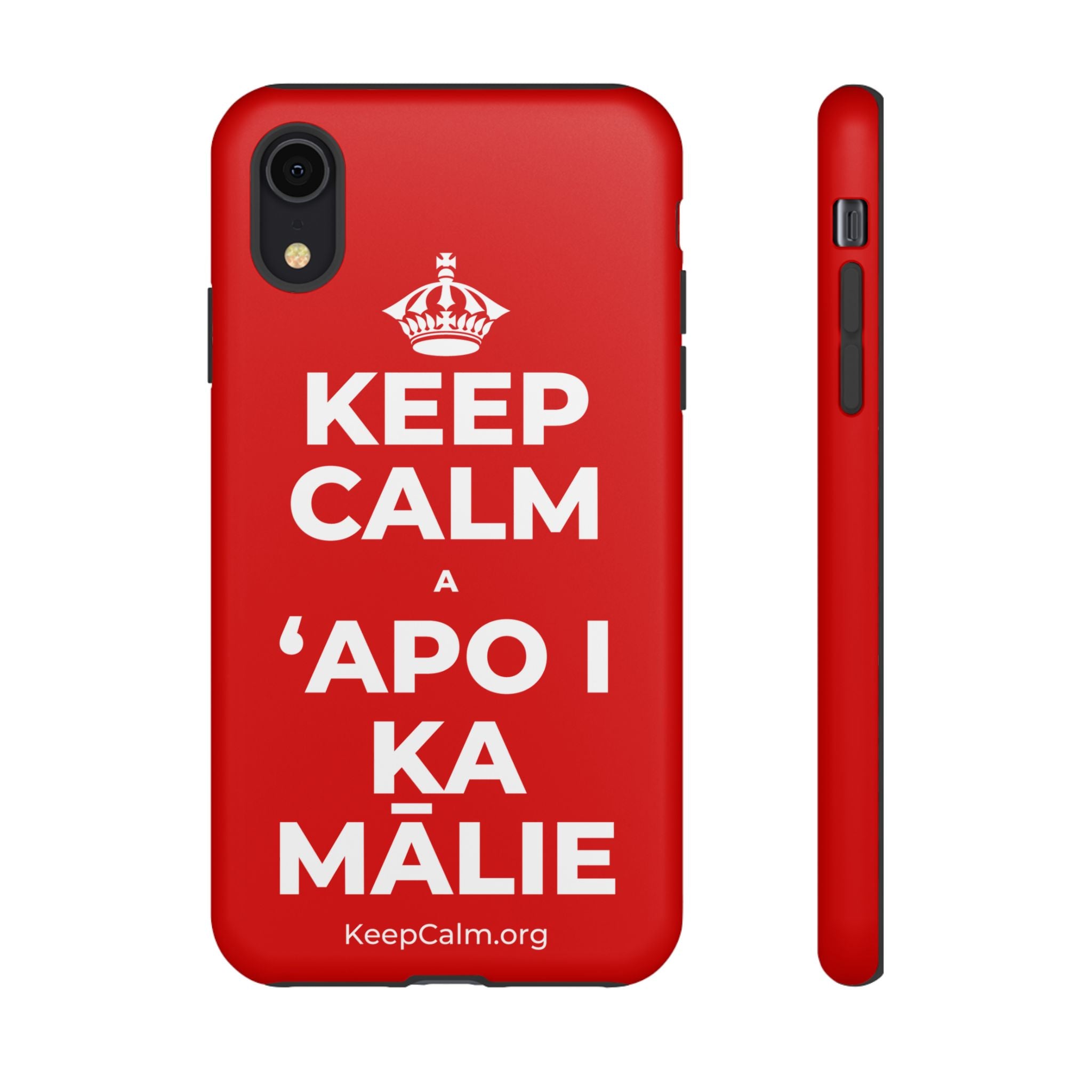 KEEP CALM A ʻAPO I KA MĀLIE Phone Case