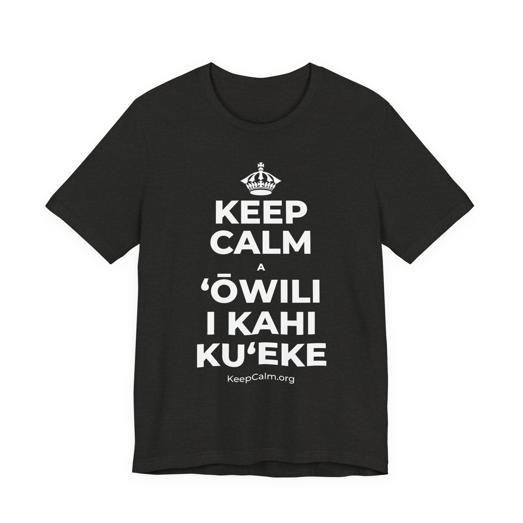 KEEP CALM A ʻŌWILI I KAHI KUʻEKE T-Shirt (Soft Cream–Heather Mauve)