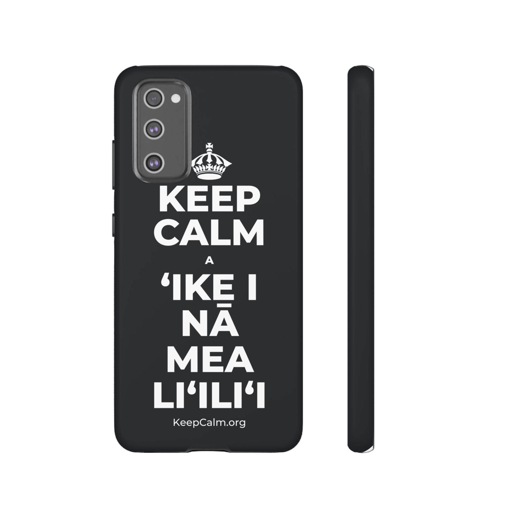 KEEP CALM A ʻIKE I NĀ MEA LIʻILIʻI Phone Case (Dark)