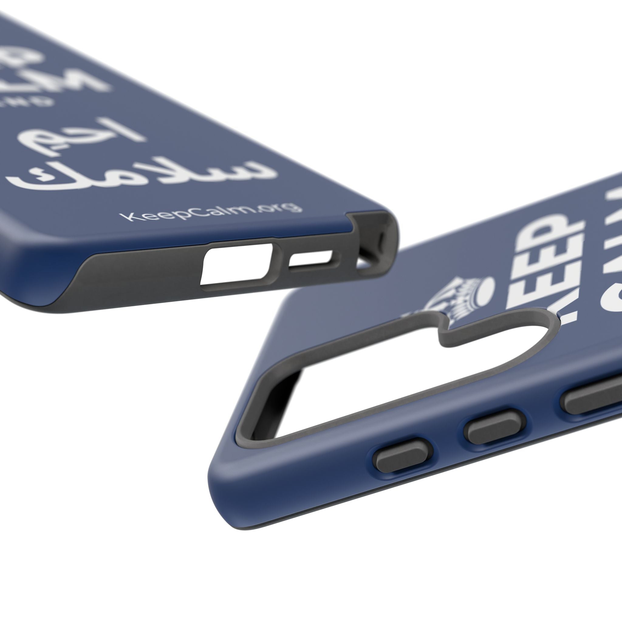 KEEP CALM AND احمِ سلامك Phone Case