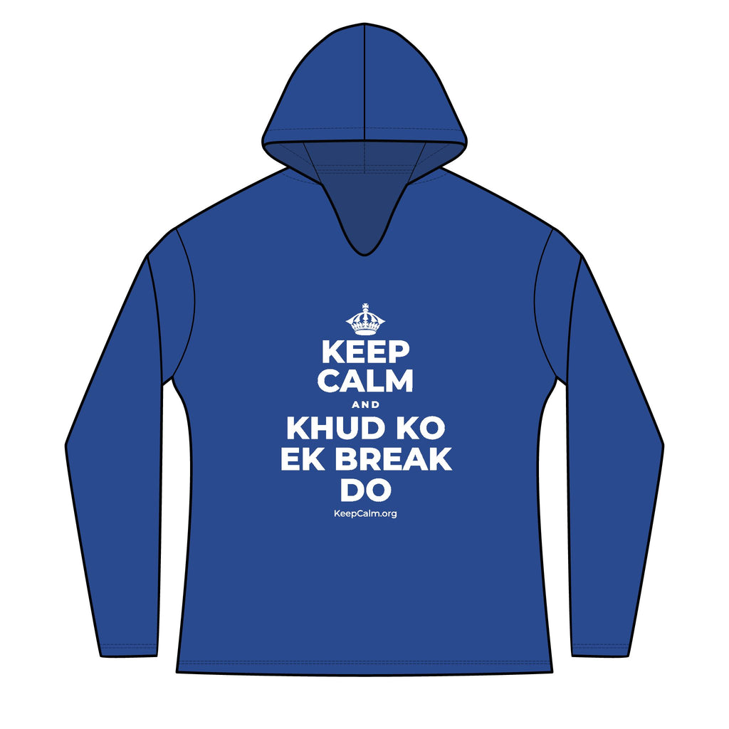 KEEP CALM AND KHUD KO EK BREAK DO Women's Long Sleeve Hoodie