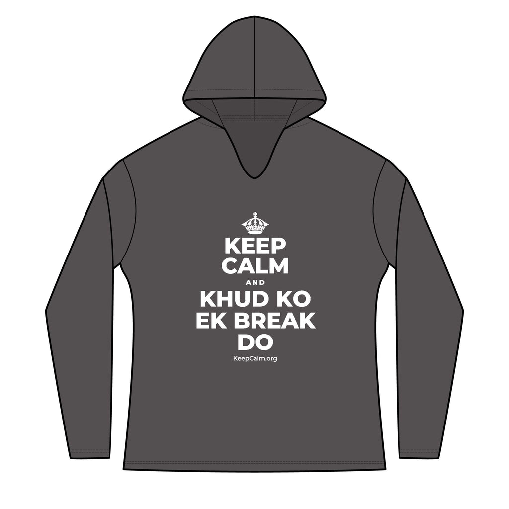 KEEP CALM AND KHUD KO EK BREAK DO Women's Long Sleeve Hoodie