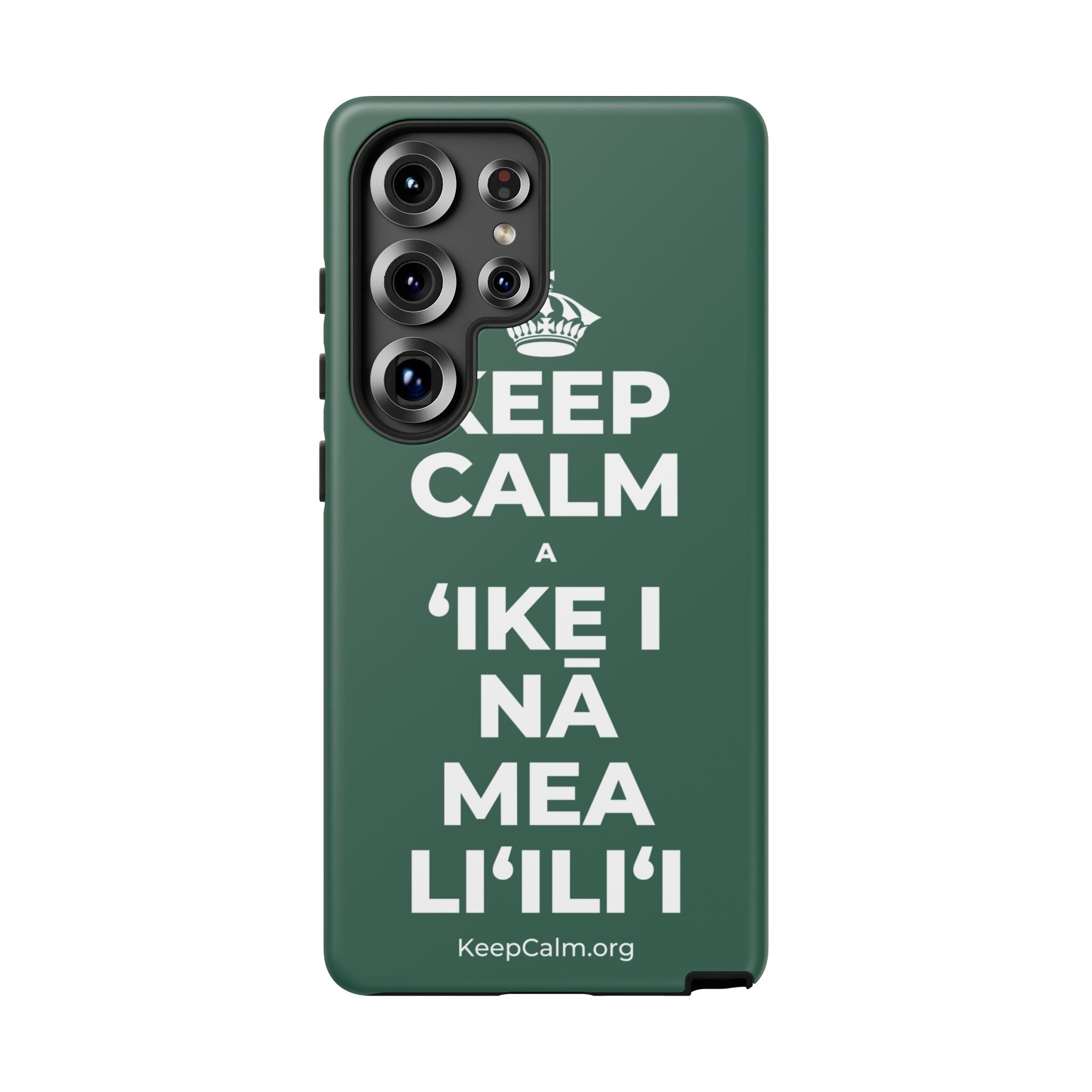 KEEP CALM A ʻIKE I NĀ MEA LIʻILIʻI Phone Case
