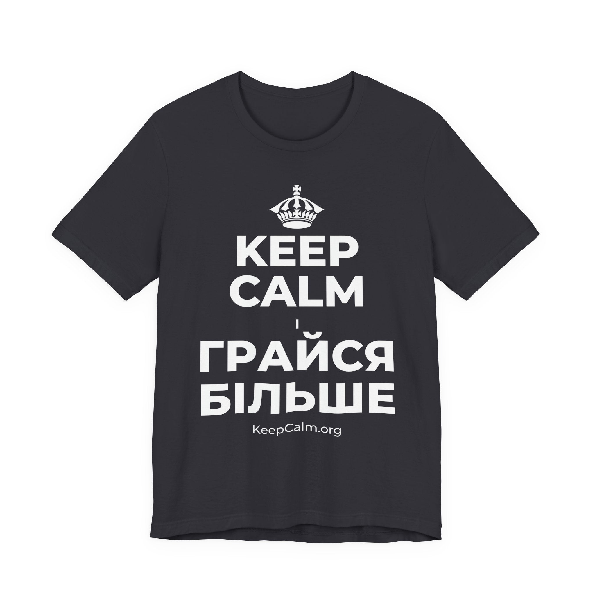 KEEP CALM І ГРАЙСЯ БІЛЬШЕ T-Shirt (Baby Blue–Silver)