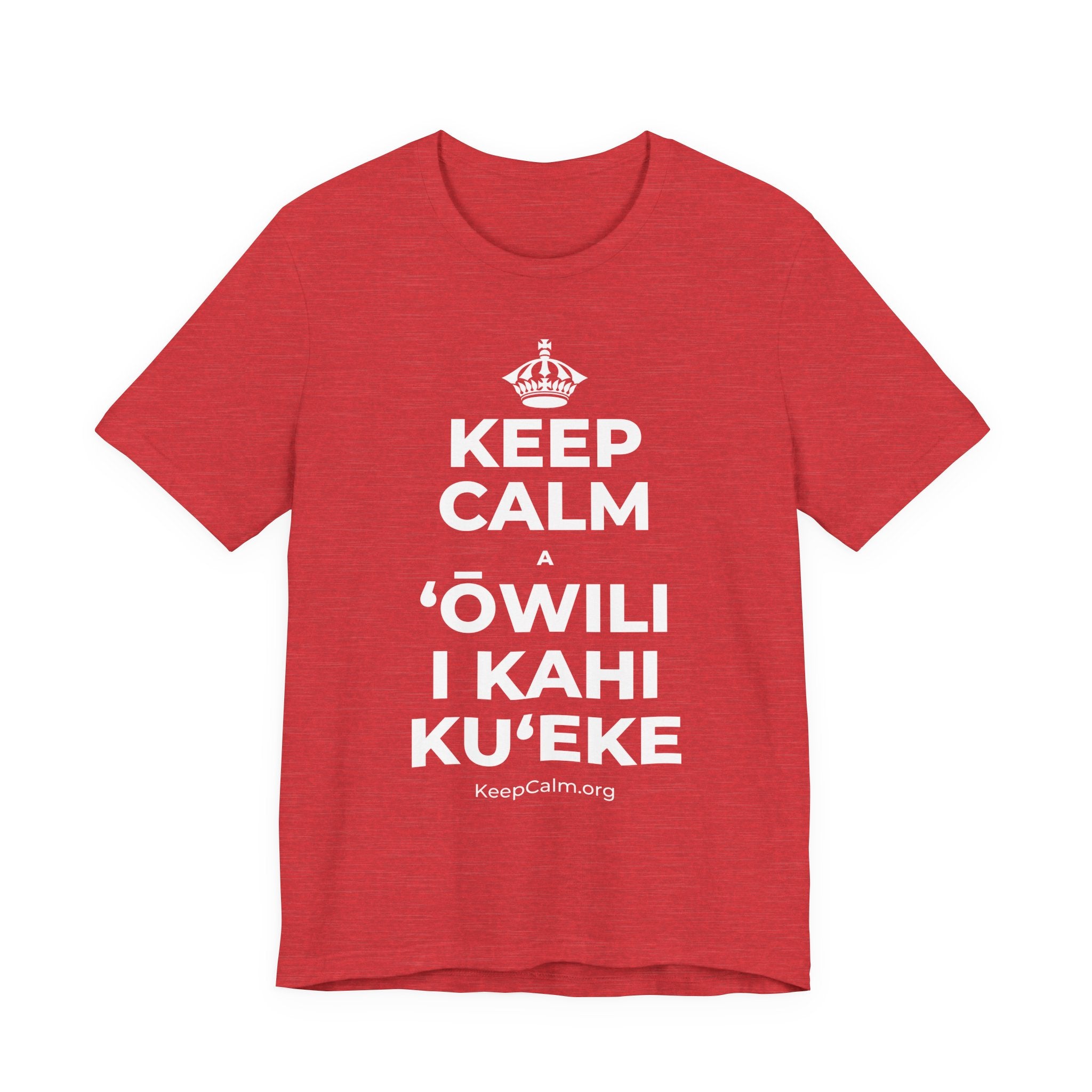 KEEP CALM A ʻŌWILI I KAHI KUʻEKE T-Shirt (Baby Blue–Silver)