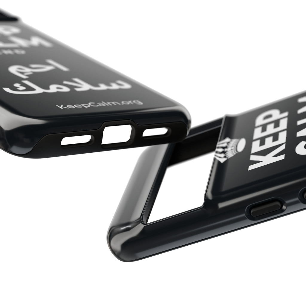 KEEP CALM AND احمِ سلامك Phone Case (Dark)
