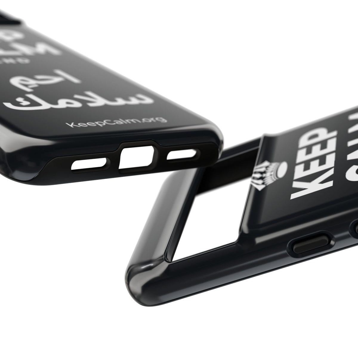 KEEP CALM AND احمِ سلامك Phone Case (Dark)