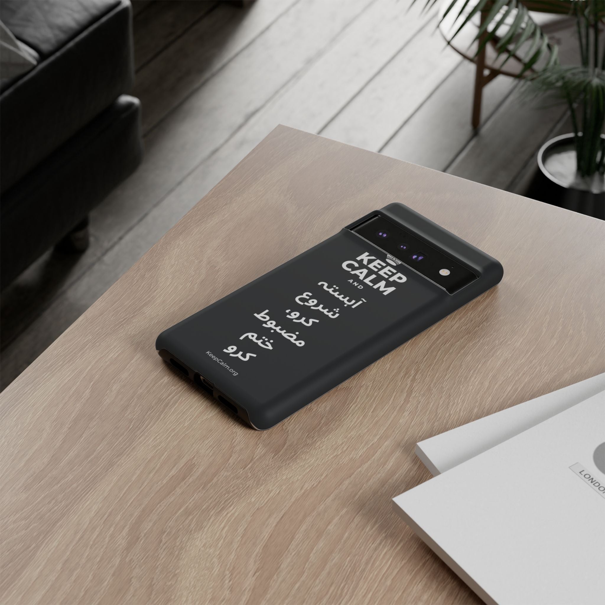 KEEP CALM AND آہستہ شروع کرو، مضبوط ختم کرو Phone Case (Dark)