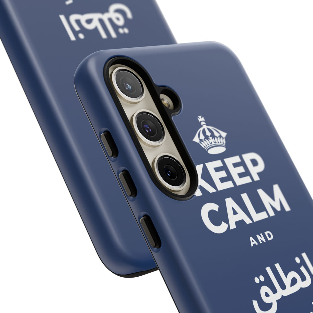 KEEP CALM AND انطلق ونَل ما تريد Phone Case