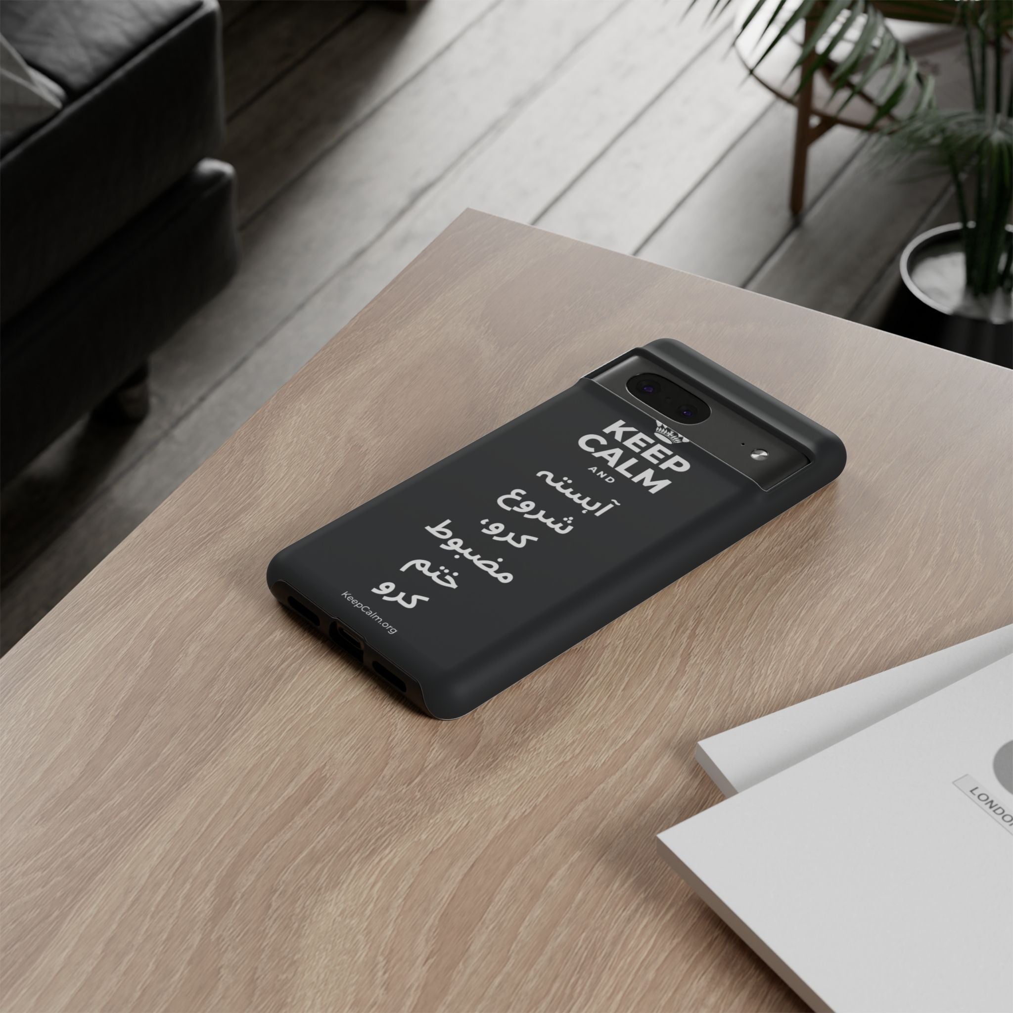 KEEP CALM AND آہستہ شروع کرو، مضبوط ختم کرو Phone Case (Dark)