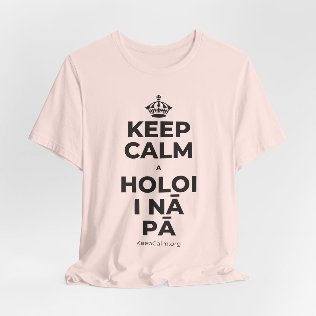 KEEP CALM A HOLOI I NĀ PĀ T-Shirt (Soft Cream–Heather Mauve)