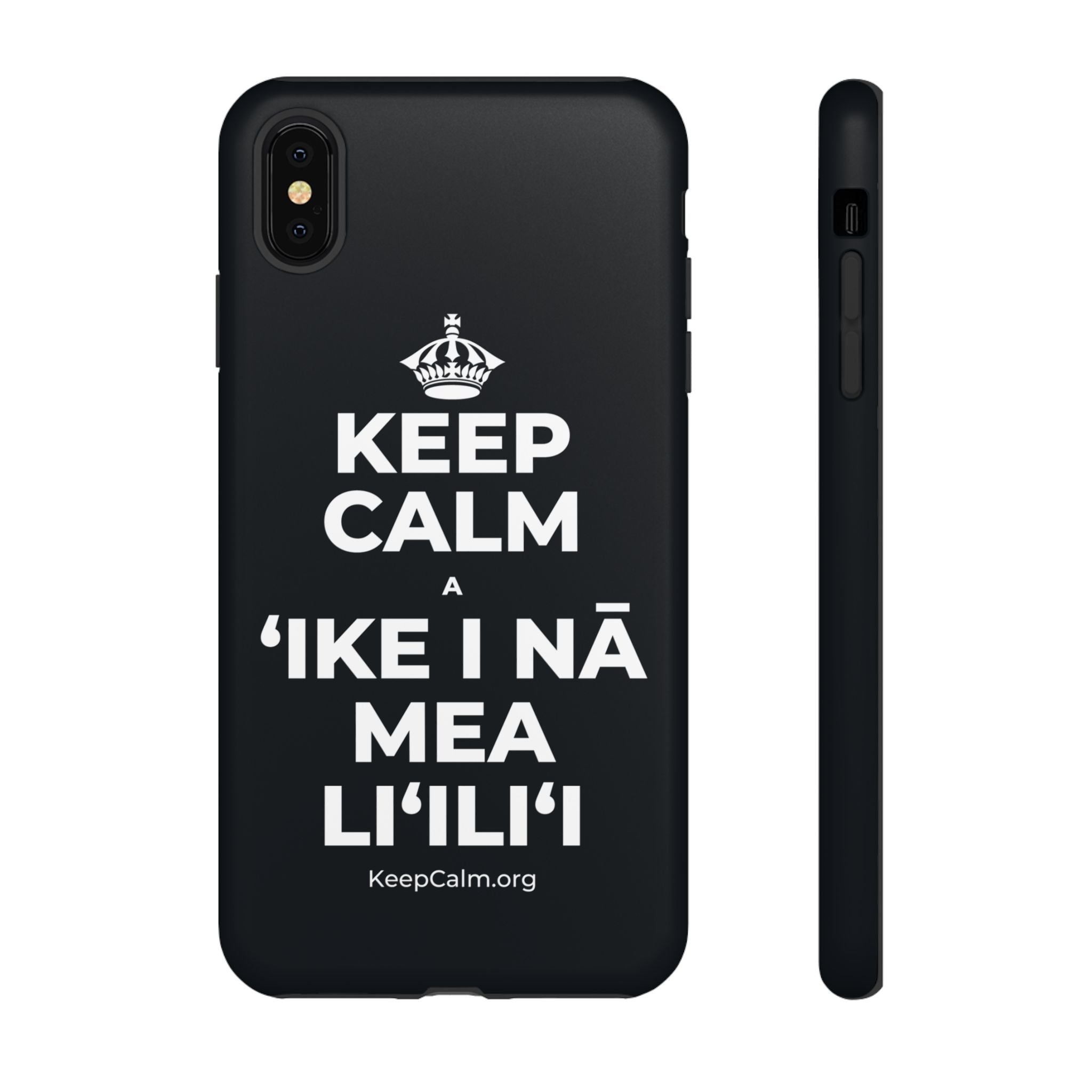KEEP CALM A ʻIKE I NĀ MEA LIʻILIʻI Phone Case (Dark)