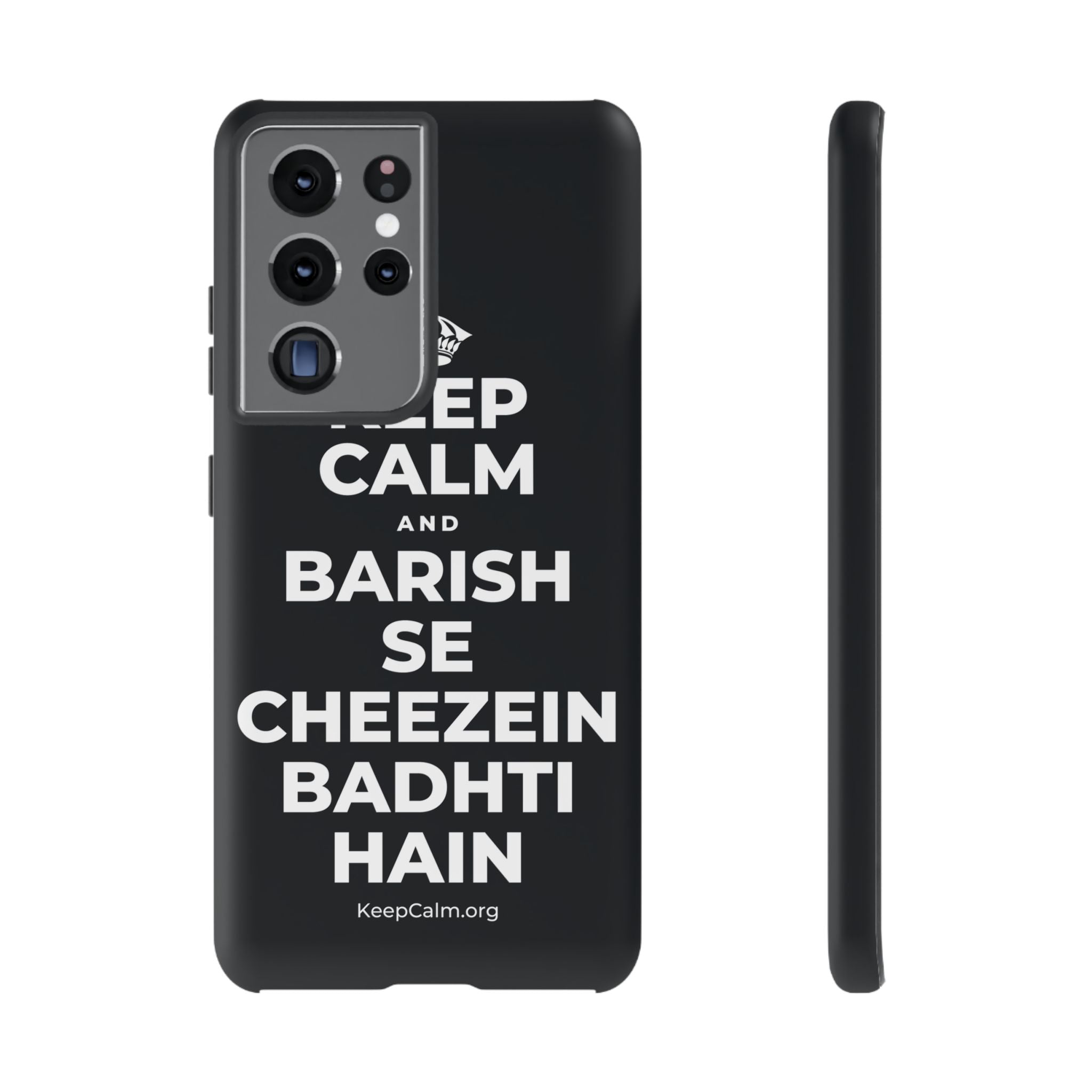 KEEP CALM AND BARISH SE CHEEZEIN BADHTI HAIN Phone Case (Dark)