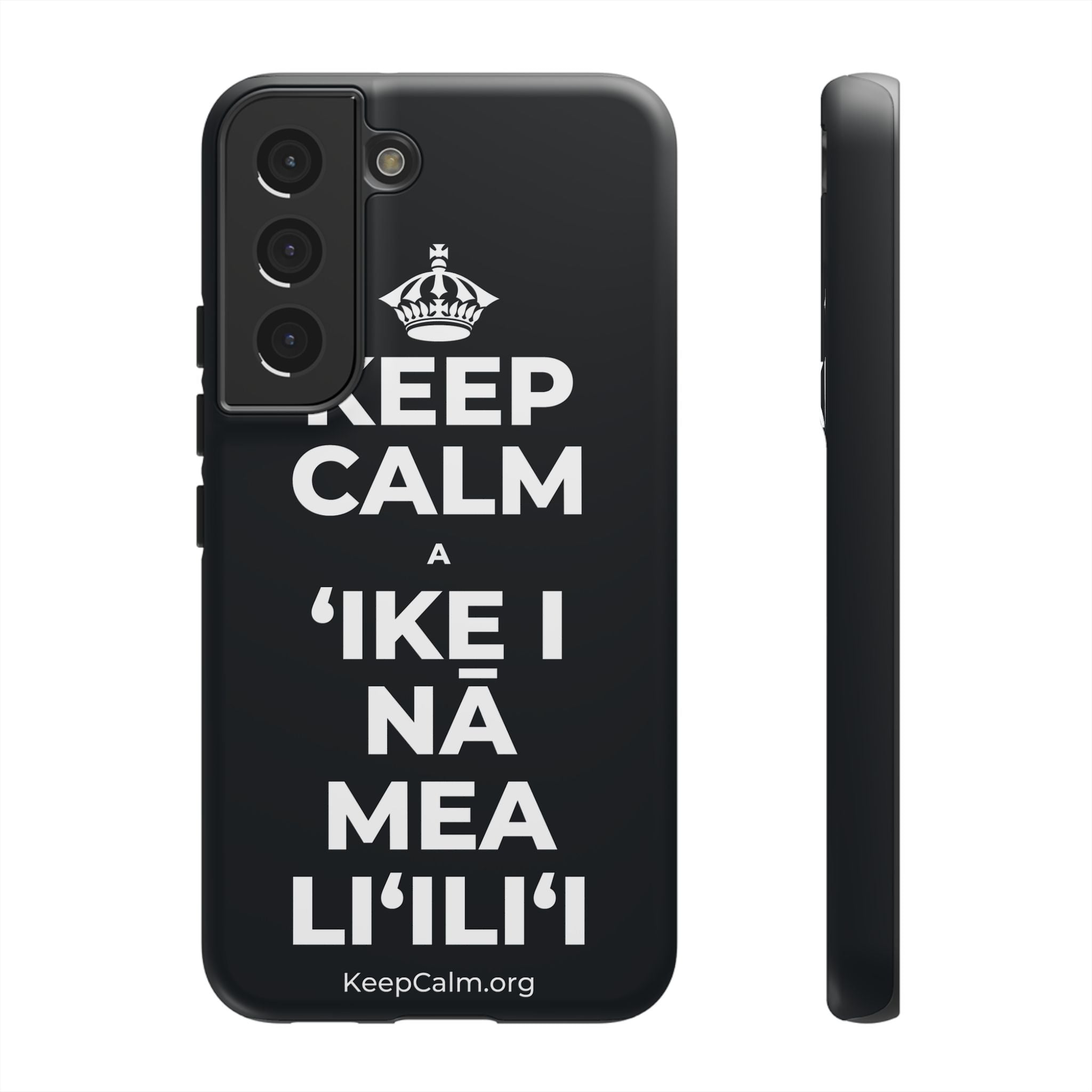 KEEP CALM A ʻIKE I NĀ MEA LIʻILIʻI Phone Case (Dark)