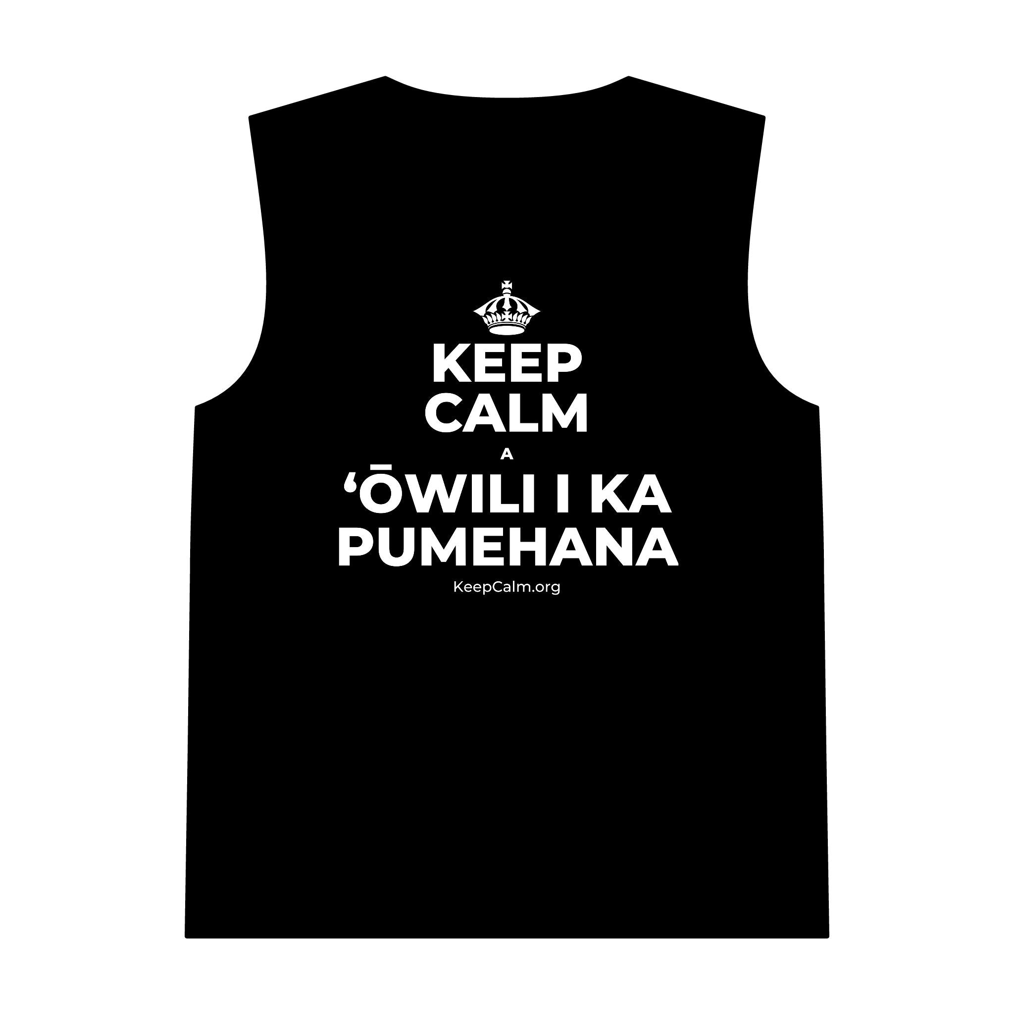 KEEP CALM A ʻŌWILI I KA PUMEHANA Tank Top