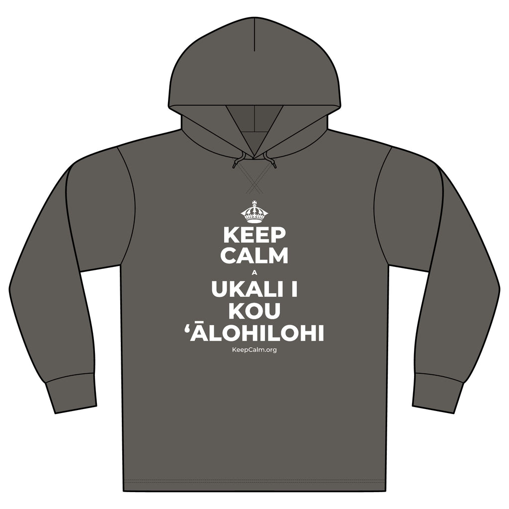KEEP CALM A UKALI I KOU ʻĀLOHILOHI Organic Hoodie Tee