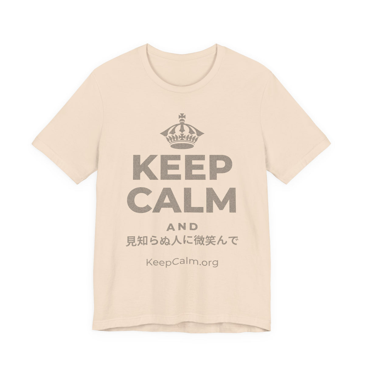 KEEP CALM AND 見知らぬ人に微笑んで T-Shirt (Soft Cream–Heather Mauve)