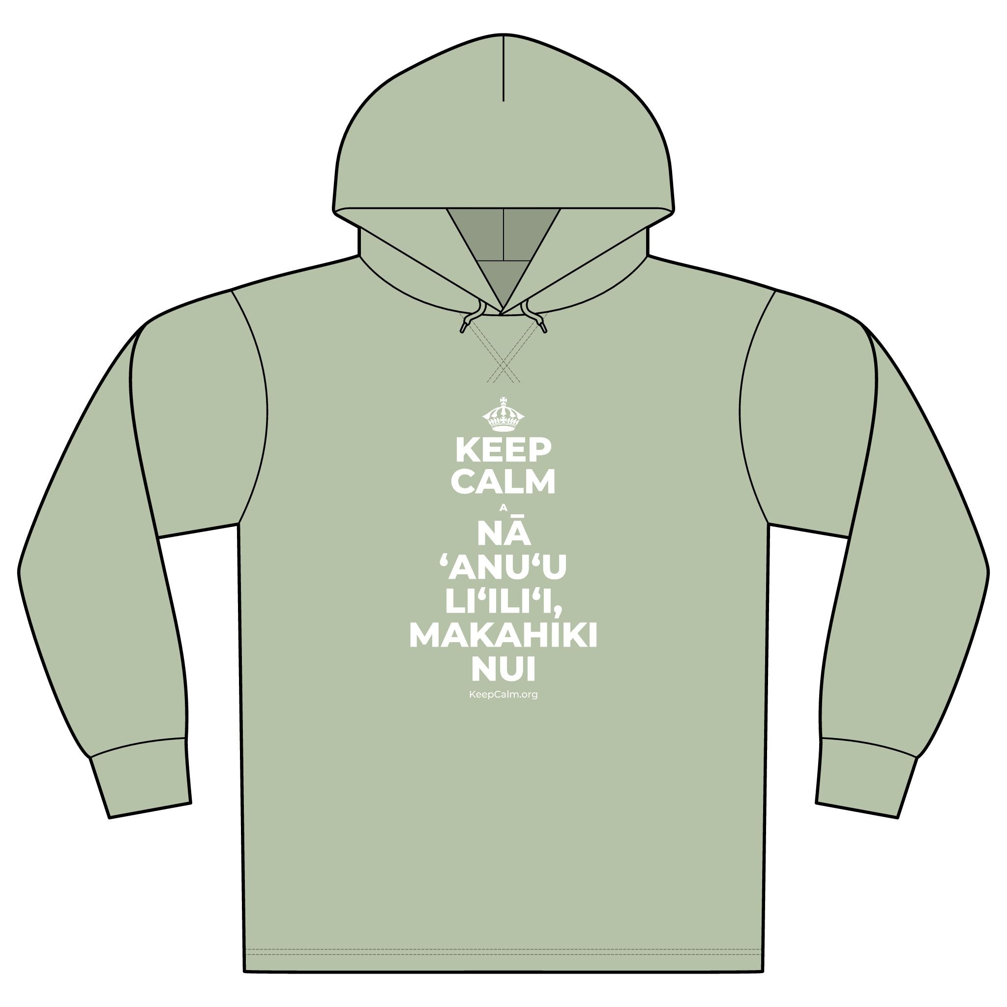 KEEP CALM A NĀ ʻANUʻU LIʻILIʻI, MAKAHIKI NUI Organic Hoodie Tee